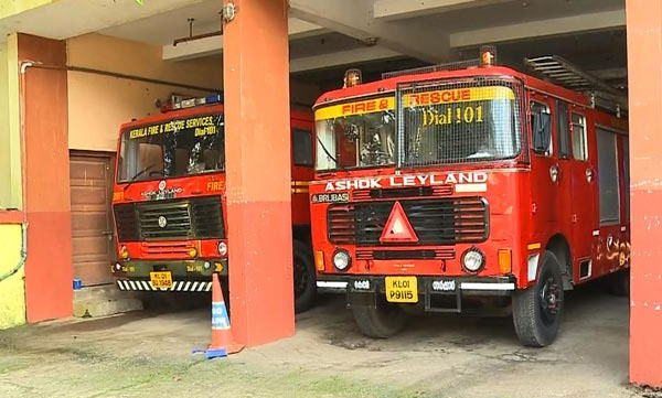 Iringalakkuda fire and rescue station closed following Covid 19